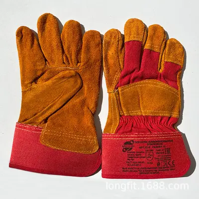 Cowhide Work Gloves, Wear-Resistant and Non-Slip