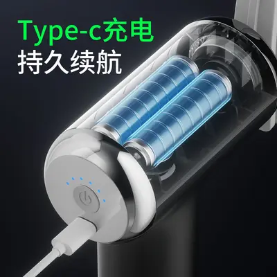 Three-Head Fascia Gun Silent Massage Device