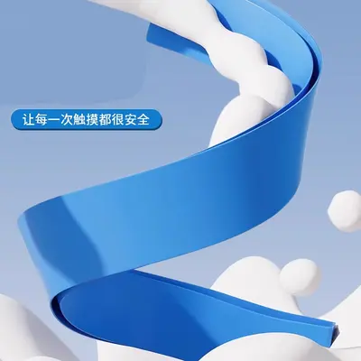 Resistance Band for Men's Strength Training, Leg and Muscle Rehabilitation - 3