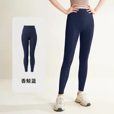 康年瑜伽裤高腰裸感无尴尬线运动紧身健身裤蜜桃提臀无痕瑜伽裤女 - 9