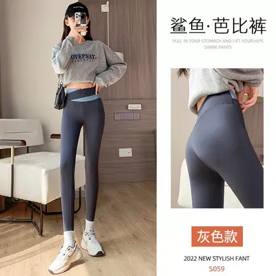 鲨鱼裤女外穿秋季高腰提臀瑜伽裤运动健身黑色紧身大码胖mm打底裤 - 8