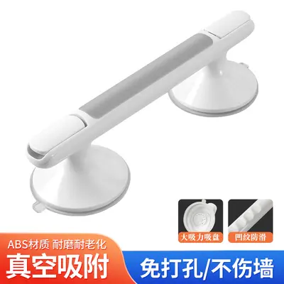 Drill-Free Bathroom Grab Bar with Suction Cup, Anti-Slip Handle for Elderly Shower Safety - 7