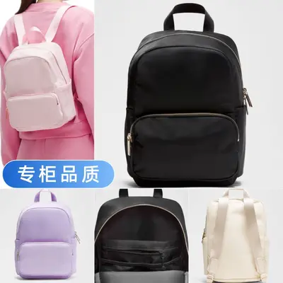 Lulu Everywhere 11,5L wasserdichter leichter Schulrucksack