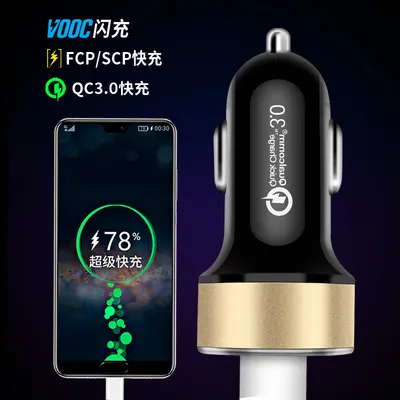 Yeni araç şarj cihazı Qualcomm QC3.0 dijital ekran araç şarj cihazı tam protokol 5.4A çift USB çok fonksiyonlu akıllı hızlı şarj