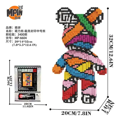 Ayı Mini Parçacık Yapı Taşları, Eğitici Oyuncak, Torbalı - 11