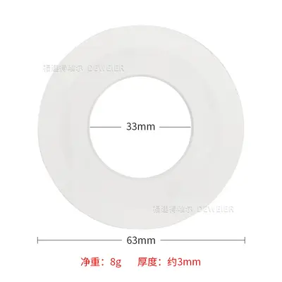 Sealing Ring for Geberit Drain Valve, Rubber Silicone, 890.615 - 7