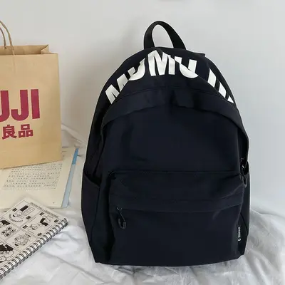 Minimalist Letter Print Backpack, Large Capacity School and Travel Bag - 6