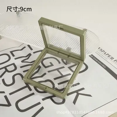 PE transparente Box mit staubdichtem Film, Schmuckbox - 9
