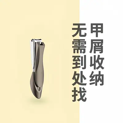 Mantis anti-splash nail clippers single nail clipper set large and small nail clippers manicure tools manufacturer wholesale - 10