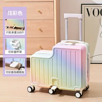 定制行李箱儿童可坐骑男女孩拉杆箱学生20寸登机箱小型遛娃旅行箱
