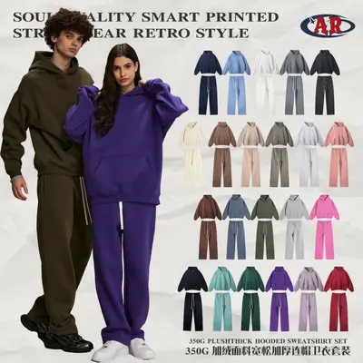 2026 fall and winter new oversized polar-lined trend brand men's sweatshirt, large size hooded trend brand men's sweatshirt and pants set