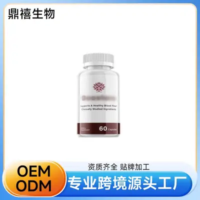 Boostaroo Authentic Pills Maximum Body Supplement