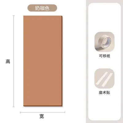 Soft Padded Bed Edge Wall Protector, Self-Adhesive - 11
