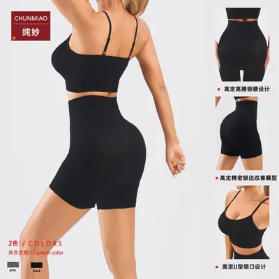 Kadın Askılı Push-Up Spor Sütyeni, Kısa Kollu Atlet ve Yüksek Belli Şort Yoga Takımı