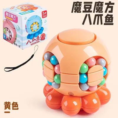 Children's Educational Octopus Rubik's Cube, Fingertip Spinner Toy - 10