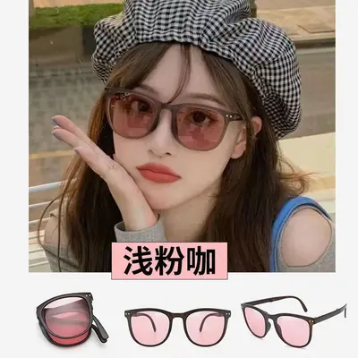 Portable Foldable Sunglasses with UV Protection for Driving and Fishing - 8