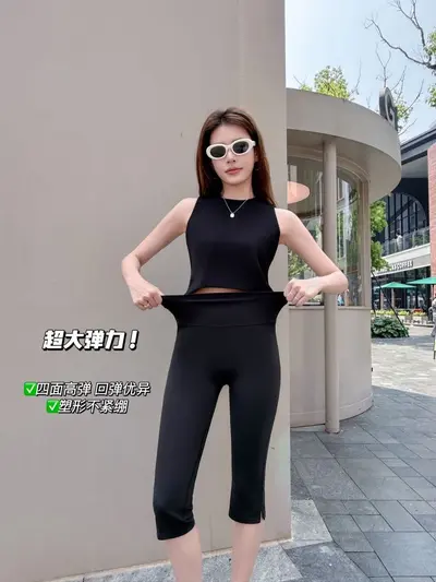 Capripants Damen-Caprihose, hochelastisch, figurformend, 7/8-Länge, Seitenschlitz, Schwarz