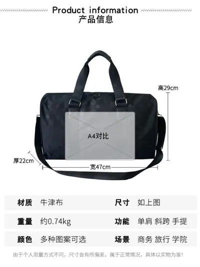 Reisetasche, unisex, großes Fassungsvermögen
