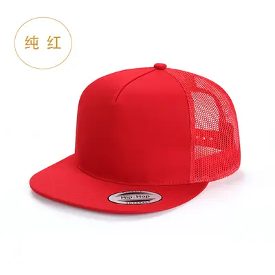 Hochwertige Baseball-Kappen für Import/Export, Herren- und Damen-Netzkappe, fünfteilige flache Krempe Hip-Hop-Kappe, Entenkrempe-Kappe, individueller Druck und Stickerei - 10