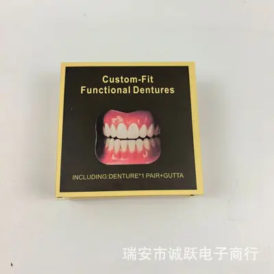 Silicone Temporary Full-Coverage Fake Tooth Cover, Stage Prop - 8
