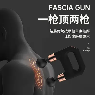 跨境 双头电动筋膜枪 深层肌肉放松按摩器新款迷你液晶筋膜抢