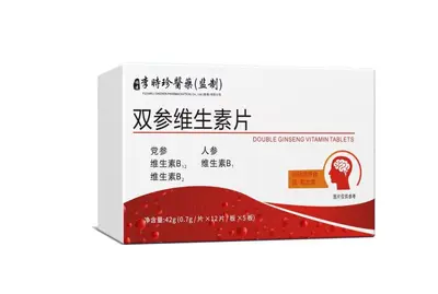 Doppel-Ginseng Vitamintabletten - 7