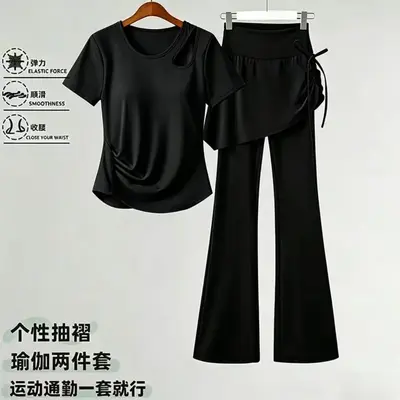 Women's Summer Yoga Set, Short Sleeve with Micro Flare Pants - 12