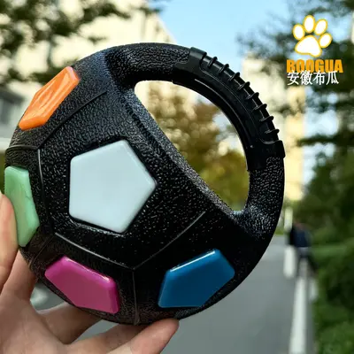 Dog Toy Round Ball, Bite-Resistant, Interactive, Corgi Training - 5