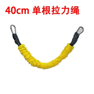 Ankle resistance bands 8-piece set multicolor elastic training ropes - 6