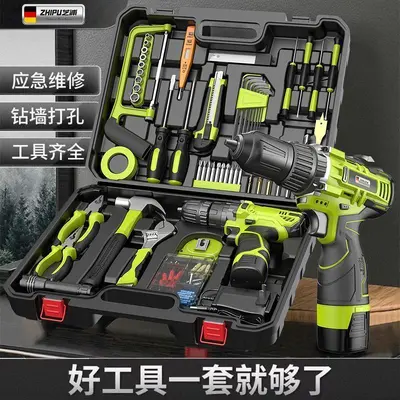 Shibaura Cordless Lithium Drill Set with Toolbox