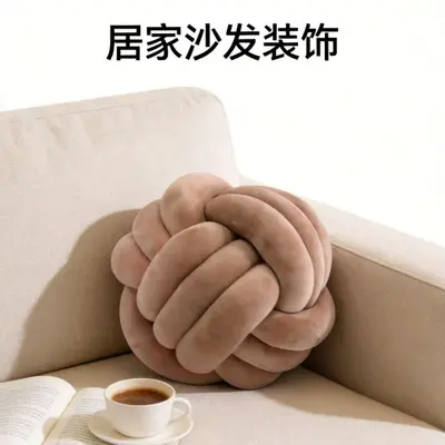 Skandinavischer grenzüberschreitender dreiseiliger Knotenseil handgewebtes Knoten rundes Kugel Kopfkissen Stoff Kissen Sofa Kissen Lendenkissen