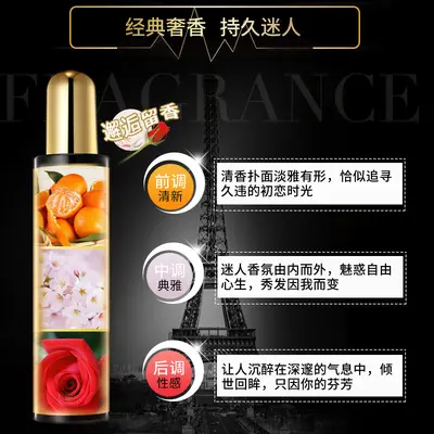 Спрей для ухода за волосами в салоне, питательная увлажняющая жидкость для восстановления, для вьющихся волос, разглаживающее средство против пушистости, эфирное масло для волос - 3