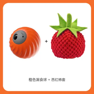 Electric Smart Cat Toy, Leaking Food Ball with Rolling Motion for Cats and Dogs - 11