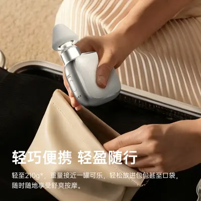 Mini fascia gun, electric rechargeable home use