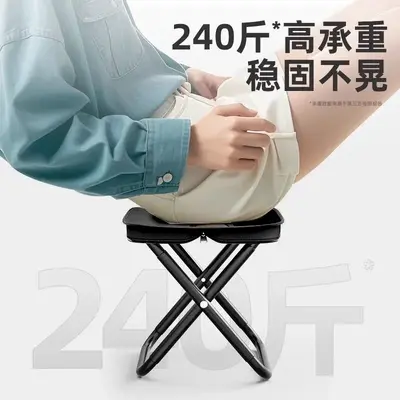 户外椅子斜挎包折叠凳笔袋凳便携式简易露营装备凳运动背包折叠椅 - 4