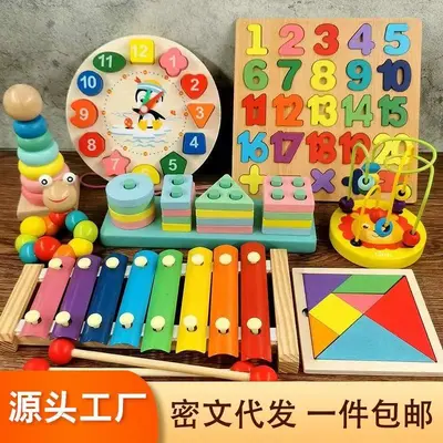 Çocuklar için erken eğitim eğitici oyuncakları, ahşap bebek müzik oyuncakları, Orff müzik aletleri, ahşap enstrüman seti, eğitici oyun bulmacaları.