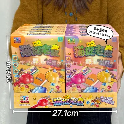 Educational Tabletop Game Toy, Kids Arcade Points Redemption Gift Machine - 12