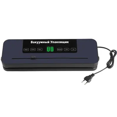 Fully automatic vacuum sealing machine, dry and wet use - 4