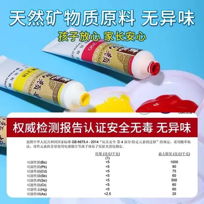Çin resmi pigment seti, 12 veya 24 renk, başlangıç - 5