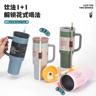 304 Paslanmaz Çelik Termos Bardak 40 oz, Pipetli Taşınabilir Outdoor Bardak