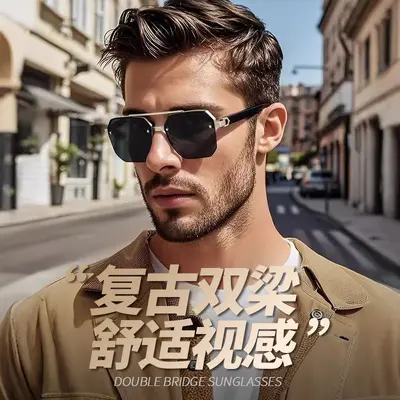 UV Protection Square Frame Fashion Sunglasses for Men - 13