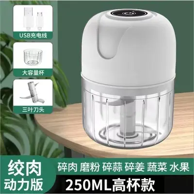 Electric Garlic Mincer Garlic Press Baby Food Processor Wireless Mini Garlic Crusher Garlic Puree Tool Garlic Press Manufacturer Garlic Paste Tool - 8