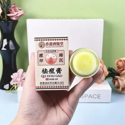 Acne Cream for Pimples, Acne Marks and Blackheads - 5