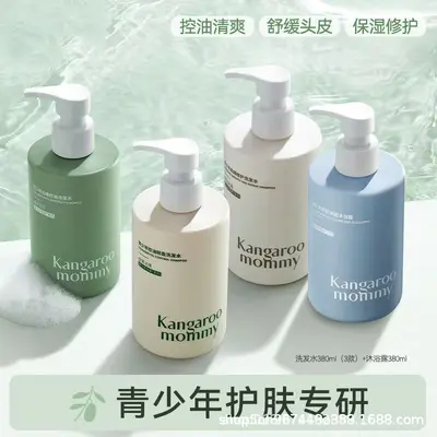 Anti-Schuppen Shampoo für Teenager, Ölkontrolle, mehr Volumen