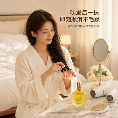 Luodaishi Duft-Haaröl ohne Ausspülen, 60 ml - 4