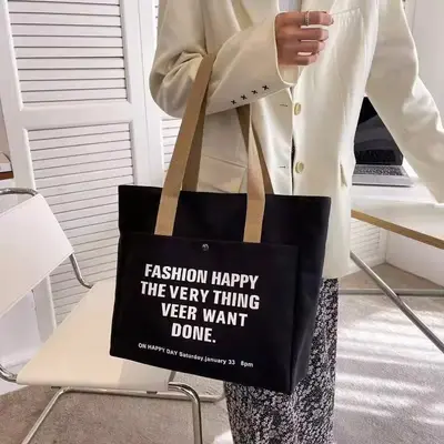 Kadın Kanvas Çanta ins Orman Tarzı Çok Amaçlı Tek Omuz Çantası Büyük Kapasiteli Kitap Taşıyan Öğrenci Okula Gidiş Çantası Şehiriçi Yolculuk Çantası El Taşımalı Bez Çanta - 2