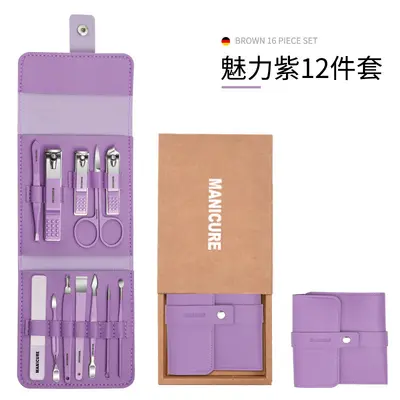 Nagelset mit Maniküre- und Pediküre-Werkzeugen, 18-teilig - 10