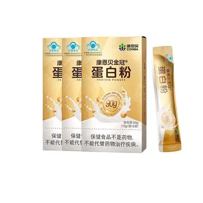 Koneb Gold Crown Proteinpulver für ältere Menschen - 5