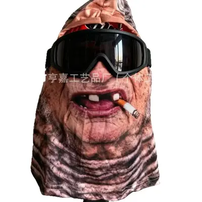 Funny Realistic Face Ski Mask, Cute New Design - 6