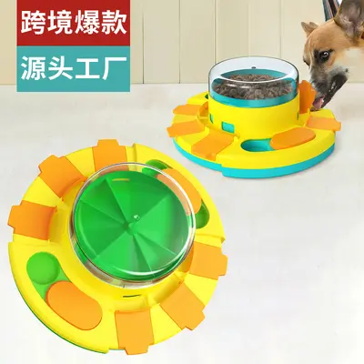 Dog Puzzle Toy, Interactive Slow Feeder